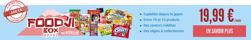 Foodji Box